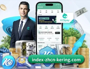 开云体育 APP | kaiyun